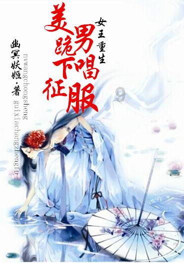 隧道逃生