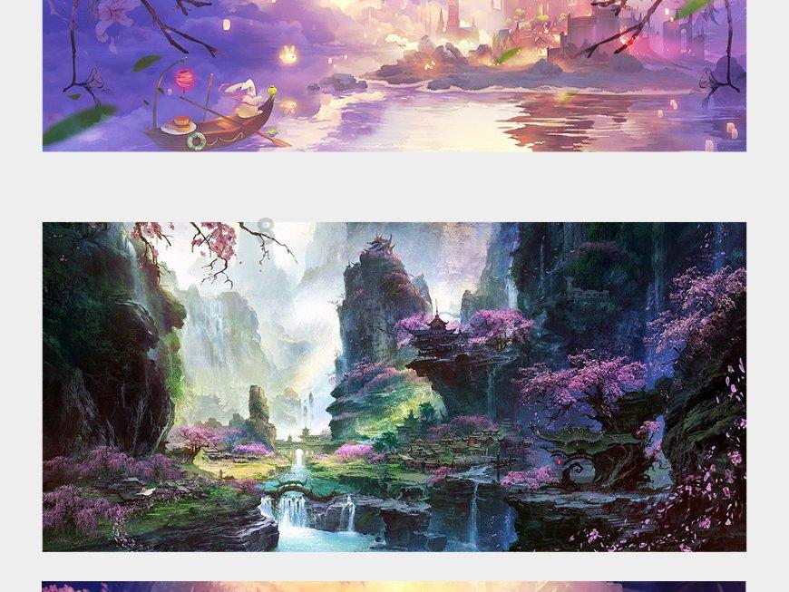 御龙在天