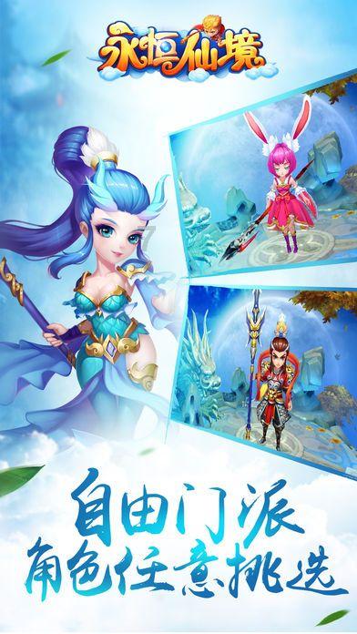 身家上亿的老板归隐终南山，出家10年后，面对家人：形同陌路